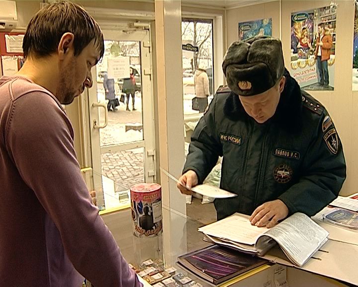 Вести. Кировская область (Россия-1) 07.12.2018