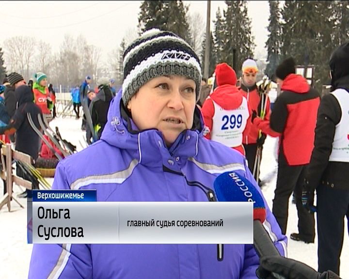 верхошижемье лыжная база. погода верхошижемье кировская на 2 недели. верхошижемье киров. устюгов сергей александрович верхошижемье. погода верхошижемье кировская область.