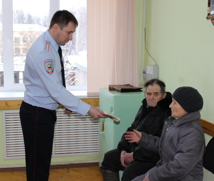 Жительница Омутнинского района отдала 