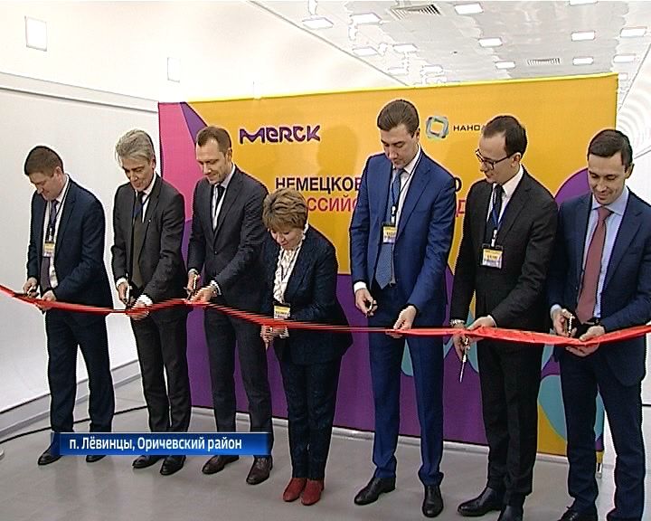 Нанолек запустил цикл производства препарата для диабетиков