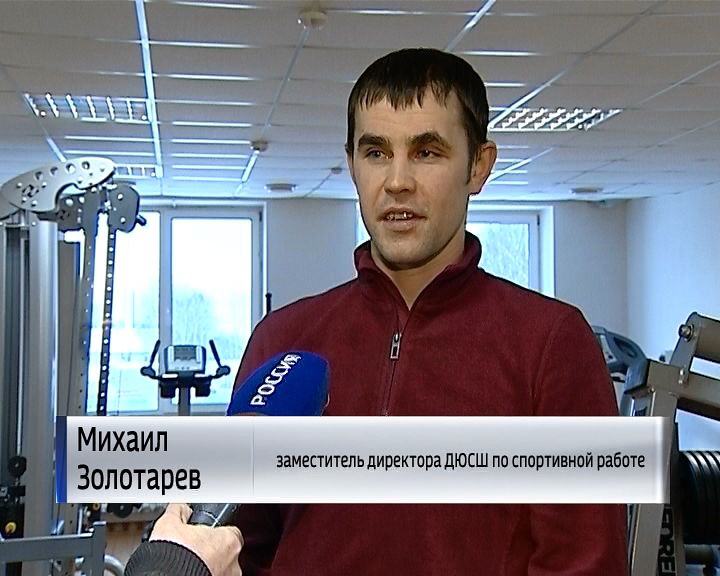 заместитель директора по спортивной. заместитель директора по спортивной. заместитель директора по спортивной. директор спортивной школы. директор стадиона трудовые резервы казань.