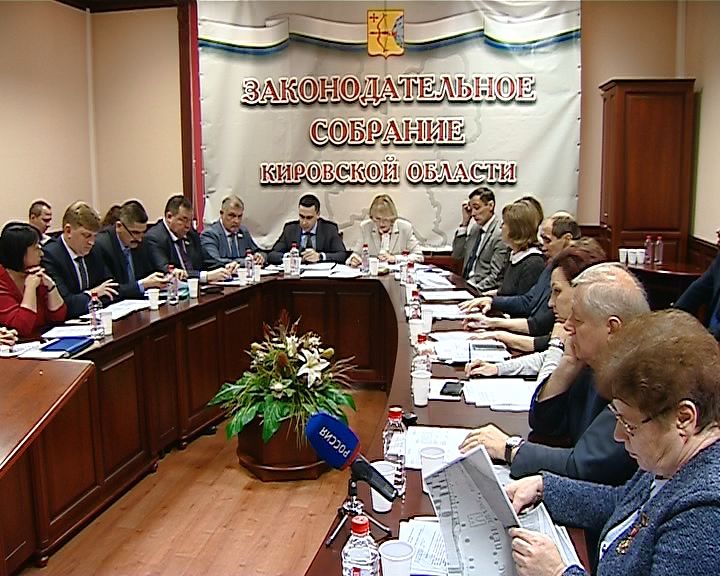 Работа социального комитета ОЗС