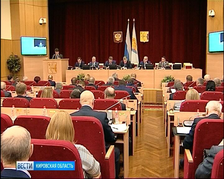 Вести. Кировская область (Россия-1) 19.12.2018