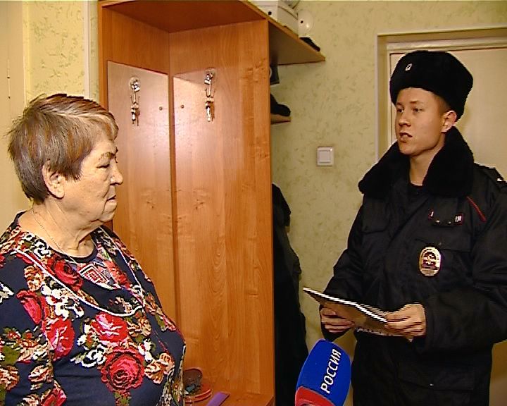 В предновогодние праздники активизировались мошенники