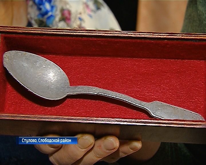 История о солдатской ложке времен Великой Отечественной войны