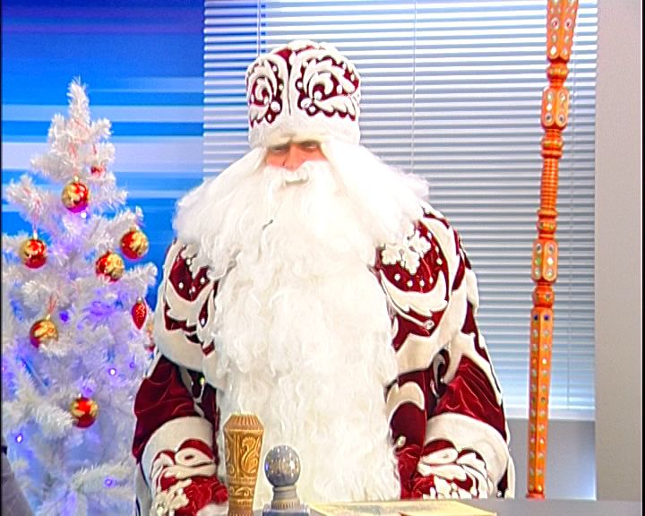 Вести. Интервью с Дедом Морозом (27.12.2018)