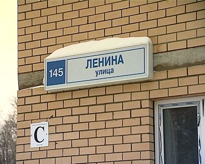 В Кирове сдан в эксплуатацию долгострой - дом на улице Ленина, 145