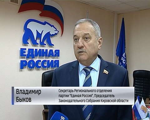 В регионах прошли недели приемов граждан