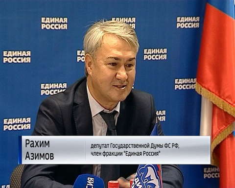 В регионах прошли недели приемов граждан