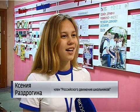 В Кирове прошла акция, посвященная Всемирному дню борьбы со СПИДом