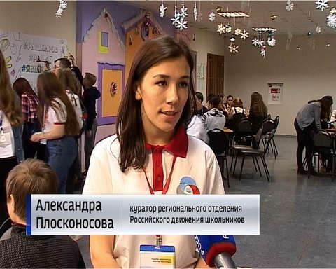 В Кирове прошла акция, посвященная Всемирному дню борьбы со СПИДом