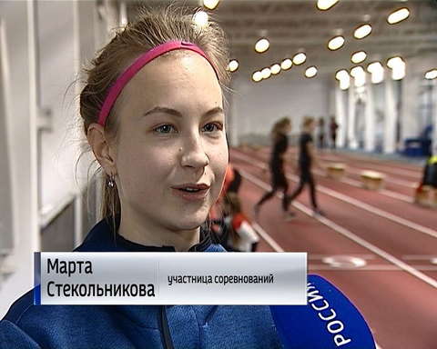 В манеже "Вересники" прошли первые официальные старты у легкоатлетов 