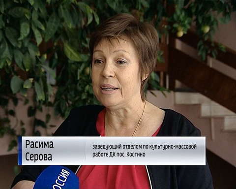 В Костино готовятся собрать необычный урожай: в Доме культуры поспевают цитрусовые