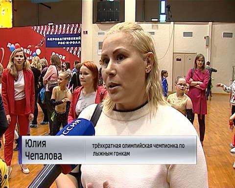 В Кирове прошел первый Чемпионат области по акробатическому рок-н-роллу