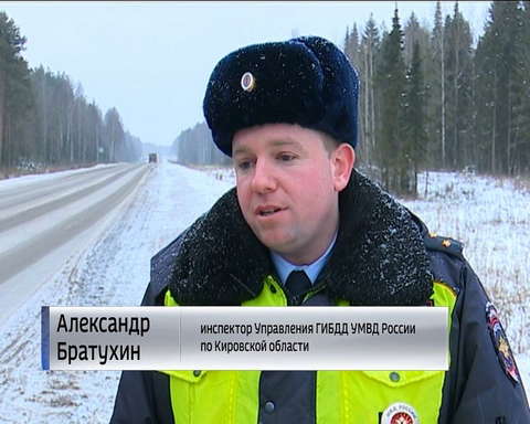 Сотрудники ГИБДД уже выявили более пяти тысяч нарушений ПДД