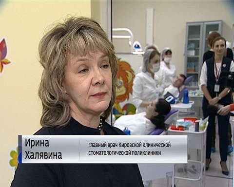 Конкурс гигиенистов стоматологических 