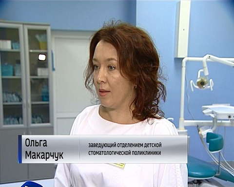 Конкурс гигиенистов стоматологических 