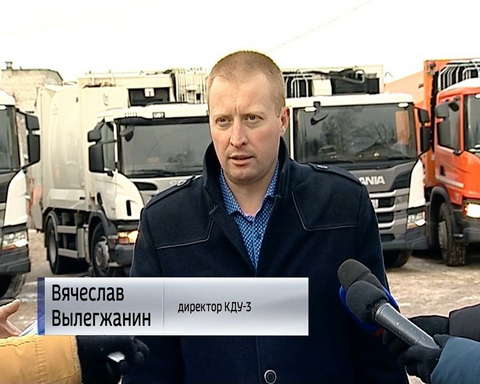 В Кирове появились новые мусороуборочные машины