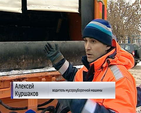 В Кирове появились новые мусороуборочные машины