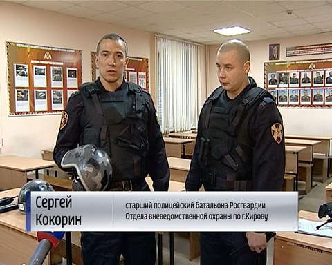 В Росгвардии наградили полицейских, которые в апреле спасли ребенка