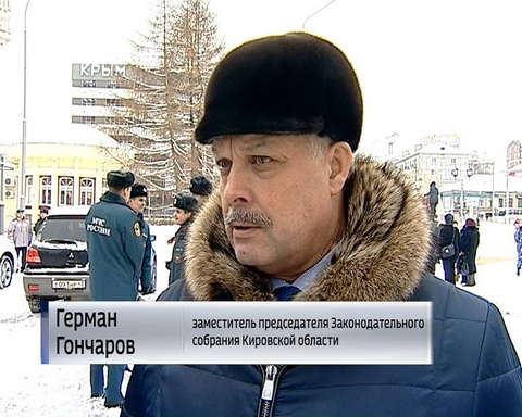 Кировчане отметили годовщину начала первой чеченской кампании