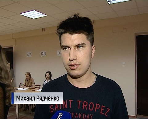 Состоялась жеребьевка по распределению квартир в доме для детей-сирот