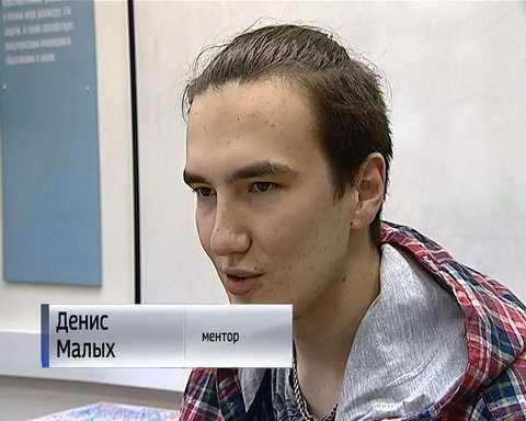 В Слободском учителя информатики оказались в роли учеников 