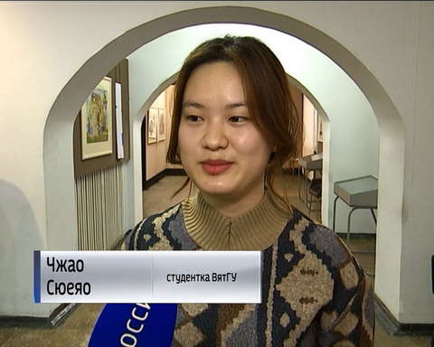 Выставка-квест "Азбука" Петра Фролова 