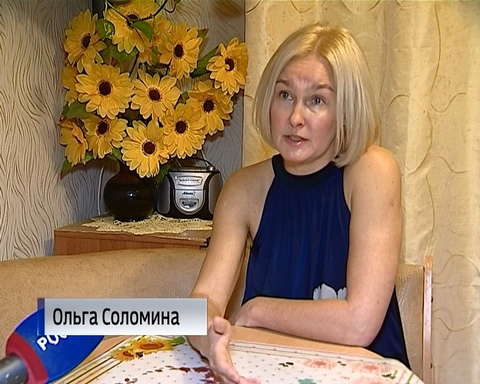 Кировчанка пережила нападение льва в сафари-парке