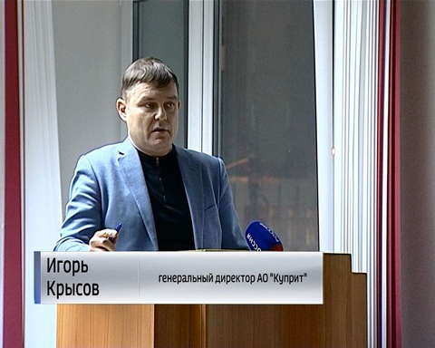 Общественная палата о вывозе мусора