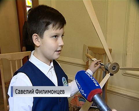 Награждение победителей конкурса энергосбережения 