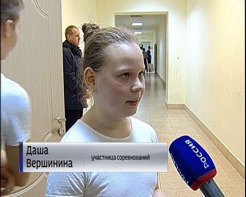 В Кирове состоялось областное Первенство по гиревому спорту