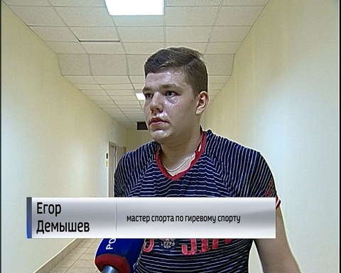 В Кирове состоялось областное Первенство по гиревому спорту