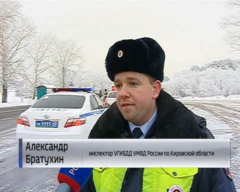 Сотрудники ГИБДД напомнили водителям, что обгон - один из самых опасных маневров 