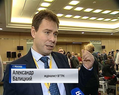 Пресс-конференция Владимира Путина: что осталось за кадром?