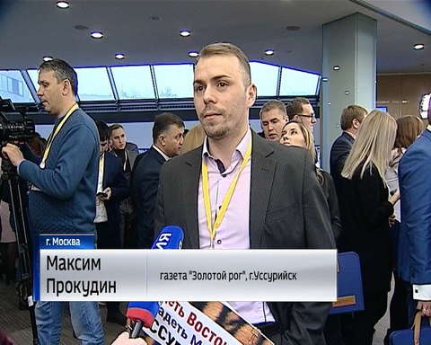 Пресс-конференция Владимира Путина: что осталось за кадром?