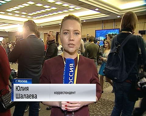 Пресс-конференция Владимира Путина: что осталось за кадром?