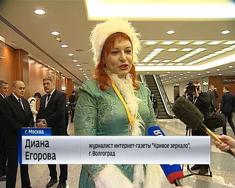 Пресс-конференция Владимира Путина: что осталось за кадром?