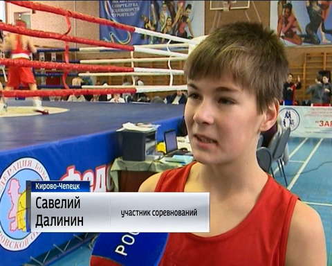 Сильнейшие боксеры померялись силами на Чемпионате и Первенстве области