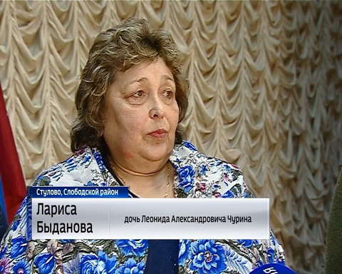 История о солдатской ложке времен Великой Отечественной войны