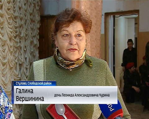 История о солдатской ложке времен Великой Отечественной войны