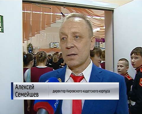 Новогодний кадетский бал в Проснице