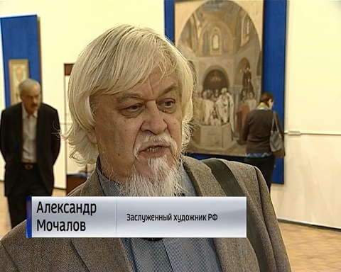 Вятский художественный музей открыл свои двери после большого ремонта 