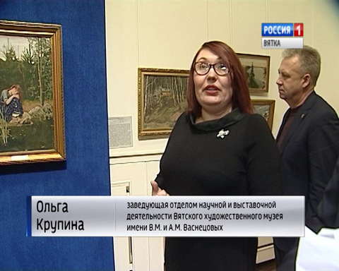 Вятский художественный музей открыл свои двери после большого ремонта 