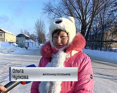 В 2019 году котельничан ждет существенное повышение платы за теплоснабжение