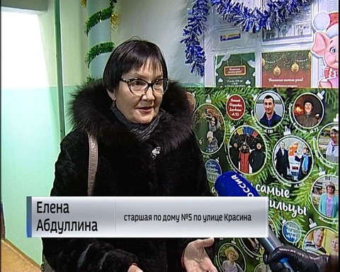 Кировчане к Новому году преображают не только квартиры, но и подъезды