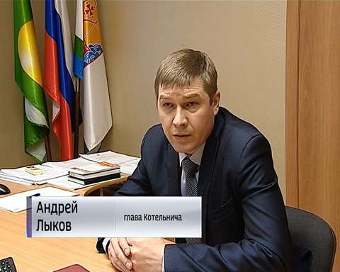 Жители Котельнича считают, что заречная часть города не готова к введению новой схемы обращения с ТКО 