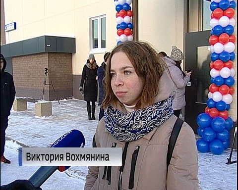 В Кирове состоялось торжественное открытие дома для детей-сирот