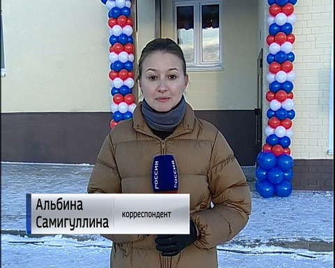 В Кирове состоялось торжественное открытие дома для детей-сирот