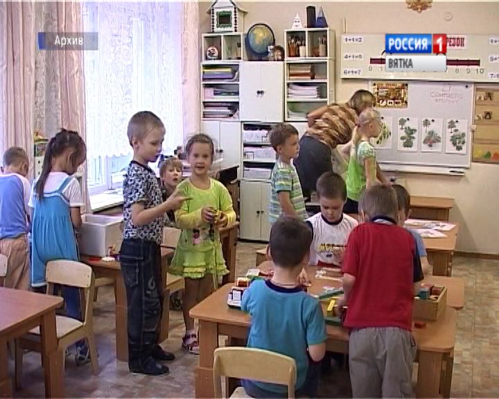 В Кирове стартовала выдача путевок в новые детские сады